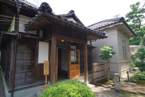旧検事正官舎 – Official residence of the chief public prosecutor