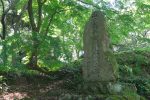 大聖寺城 山口玄蕃記念碑 – Monument of Yamaguchi Gemba