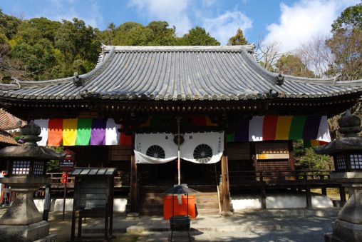 宝積寺本堂 – Hall of Hoshakuji Temple