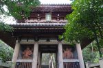 山崎聖天 仁王門 – Gate of Yamazaki Shoten