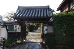 離宮八幡宮東門 – East gate of Rikyu Hachimangu Shrine
