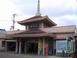 水間鉄道水間観音駅 / Mizuma-Kannon Station
