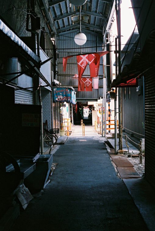 綾ノ町東商店街 – Abandoned Shopping street