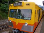 三岐鉄道801系電車 – Sangi railway 801 type
