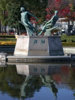 天王寺公園「飛翔」像 – “Hisho” statue