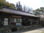 藤白神社 – Fujishiro shrine
