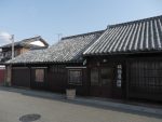 古商家 – Traditional Merchant house