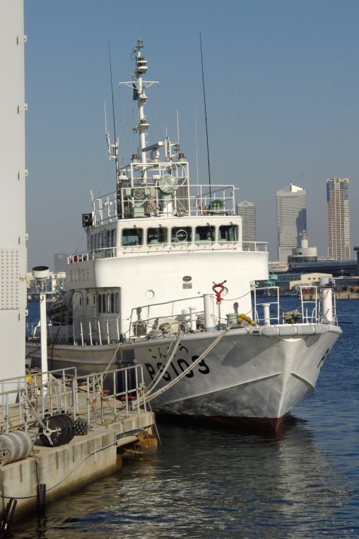 海上保安庁巡視艇こんごう – Japan Coast Guard Patrol Vessel “Kongo”
