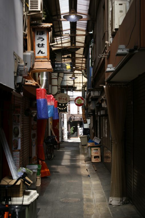 堺東路地裏 – East Sakai off street