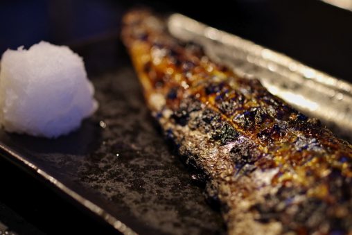 焼き鯖 – Grilled Mackerel