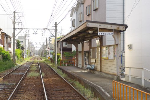 阪堺線北天下茶屋駅 – Kita-Tengachaya Station