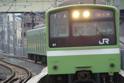 国鉄201系電車 – JNR 201 Series