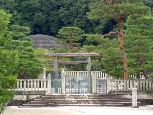 桃山の天皇陵(4枚) – Tombs of Emperor at Momoyama Area (4 pics)