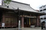 築港高野山釈迦院(2枚) – Chikko Koyasan Temple (2 pics)