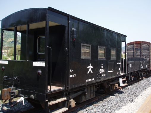 国鉄ヨ6000形貨車 – JNR Yo 6000 series Caboose