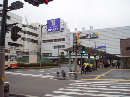 2005年の和歌山駅前(4枚) – Wakayama Station and nearby streets (4 pics)