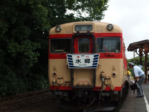 いすみ鉄道キハ28 2346 – Isumi Railway KiHa 28 2346