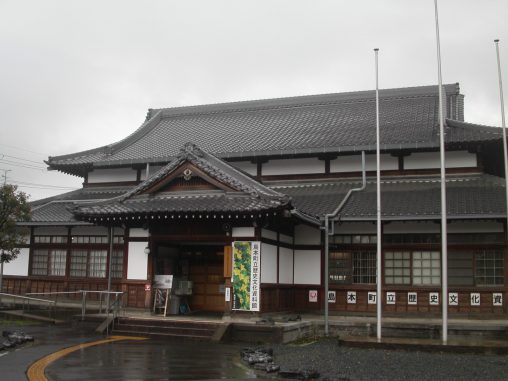 島本町立歴史文化資料館 – Shimamoto town History and Culture museum