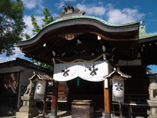 比賣許曾神社 – Himekoso Shrine