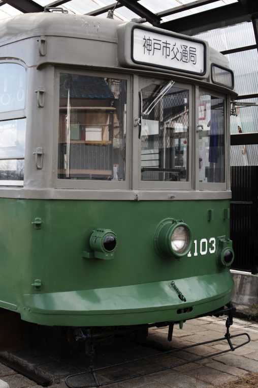 神戸市交通局1100形電車 – Kobe city tram 1100 Type