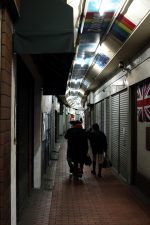 モトコー2(4枚) – Motomachi Underrail shopping street (4 pics)
