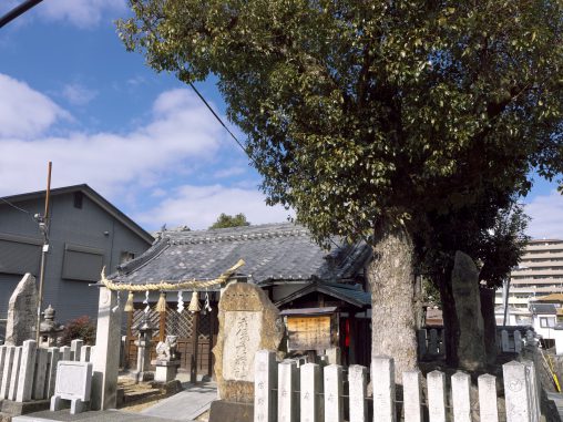 若倭彦神社 – Waka Yamato-hiko Shrine