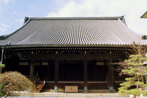 顕証寺 – Kensho-ji temple