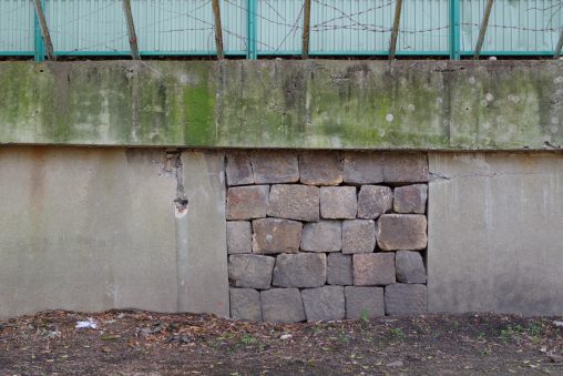 ミックス壁 – Mixed wall
