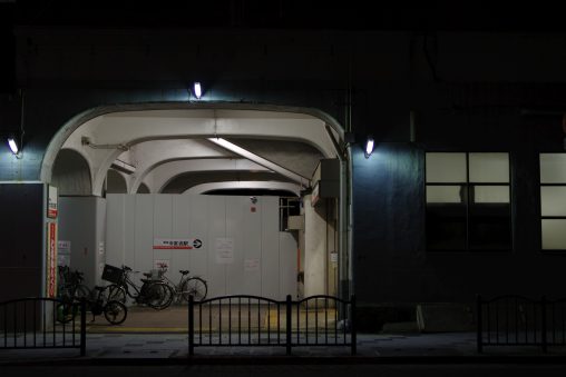 今宮戎駅 – Imamiya-ebisu station