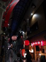 夜の道具屋筋 – Doguya-suji Shopping Street