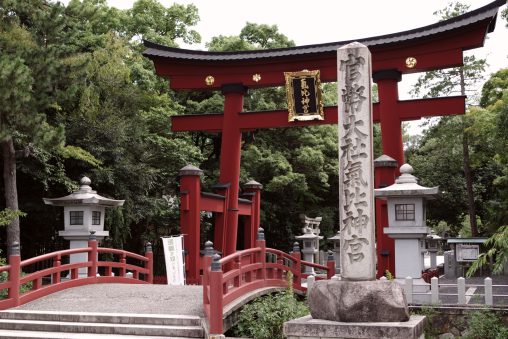 氣比神宮 – Kehi jingu shrine