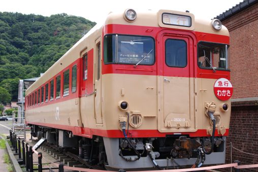 キハ28-1019 – KiHa 28 type Train